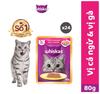 Whiskas Adult - Pate cho mèo trên 1 tuổi 85g