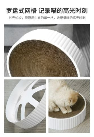 BÀN CÀO GIẤY YC HÌNH LA BÀN - YC SCRATCHER COMPASS L (DIAMETER 40CM)