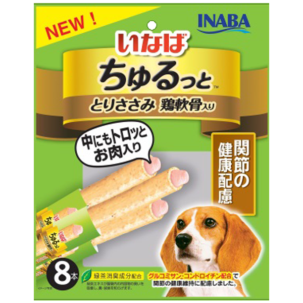 Inaba Churu stick For Dog Chicken With Vegetables (Thịt gà & Rau) (DS-72)