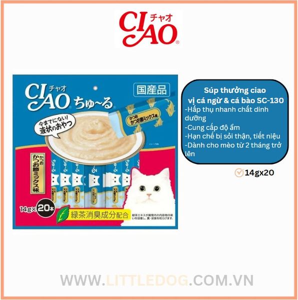 Ciao Que Sốt Cá Ngừ & Cá Bào SC-130 (14gx20pcs)