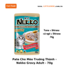 Pate Mèo Nekko Dạng Sốt - Gravy Adult Gói/70g