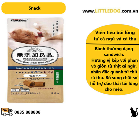 CATTYMAN VIÊN TIÊU BÚI LÔNG TỪ CÁ NGỪ&CÁ THU- SNACK HAIRBALL FOR CAT TUNA&MACKEREL