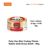 Pate Mèo Trưởng Thành Nekko Gold Adult - Lon/85g