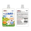 CattyMan – Sữa Dinh Dưỡng Cho Chó Mèo Trên 2 Tháng Tuổi (200ml)