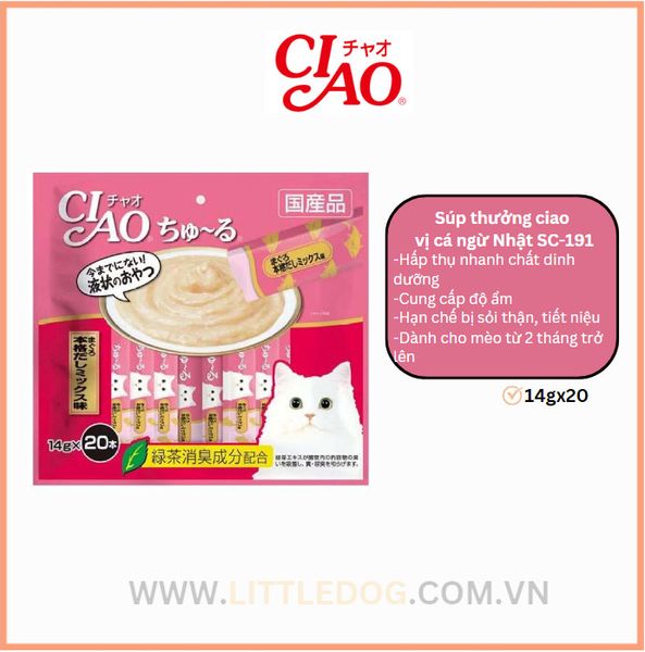 Ciao Que Sốt Cá Ngừ SC-191 (14gx20pcs)