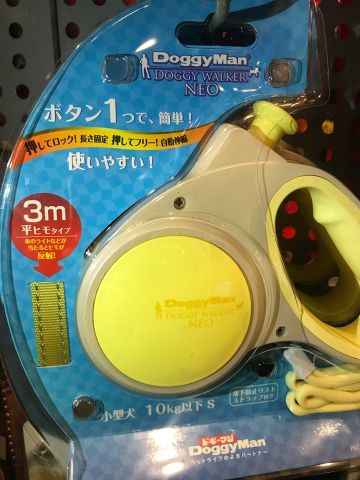 DoggyWalker S Yellow (3m-10kg)