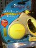 DoggyWalker S Yellow (3m-10kg)