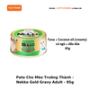 Pate Mèo Trưởng Thành Nekko Gold Adult - Lon/85g