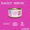 Pate Mèo Con Schesir Broth Kitten Cao Cấp – 80g