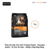 Thức Ăn Hạt Cho Chó Trưởng Thành Ganador Adult-Vị Thịt Cừu&Gạo-1.5kg/3kg/10kg/20kg