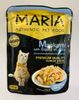 MARIA Pate Mèo Vị CáThu&Mực-Cat Markerel&Squid in Jelly 70g
