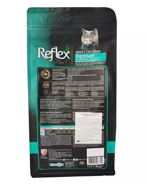 Reflex - Thức ăn khô cho Mèo trưởng thành Triệt sản 1.5kg (Vị cá hồi/Vị gà)