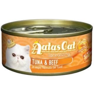 AAT Pate Mèo CáNgừ&Bò - Cat Pate Tuna&Beef 80g