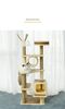 Trụ Cào Mèo YC Vàng - YC Cat Tree Yellow ZY-3
