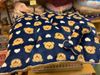 Nệm KID Cushion Fur