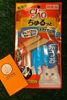 Ciao Churu Maguro Stick CS-124