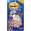 Ciao Churu Bee Gà&Maguro QSC-272 4pcs