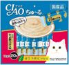 Ciao Que Sốt Cá Ngừ & Cá Bào SC-130 (14gx20pcs)
