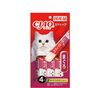 Ciao - Súp thưởng Ciao dạng thạch 4 que cho Mèo