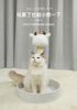 Trụ Cào Mèo YC Bò Sữa - YC Cat Tree Cow NC-2