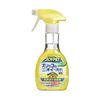 JOYPET Xịt Diệt Khuẩn & Khử Mùi Cho Chó 270ml