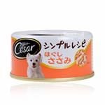 Cesar Pate Vị Gà - Dog Pate Chicken& 80g