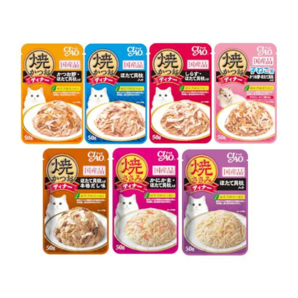 Thức Ăn Ướt Cho Mèo CIAO Grilled Pouch 50g (7 Hương Vị)