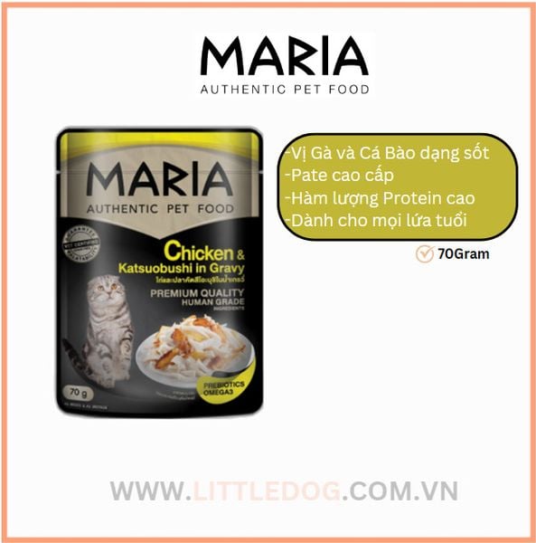 MARIA Pate Mèo Vị Gà&CáBào-Cat Chicken Katsoubushi in Gravy 70g