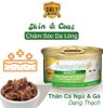 Aatas - Pate Mèo phiên bản Daily Defence (Bảo vệ hàng ngày) 80g