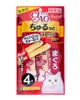 CIAO holds Haruto cat stick Makuro Tuna Recipe