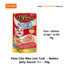 Pate Cho Mèo Lớn Tuổi - Nekko Senior 7+ Jelly - 70g