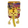 DoggyMan - Đồ chơi Cotton hình thú size S