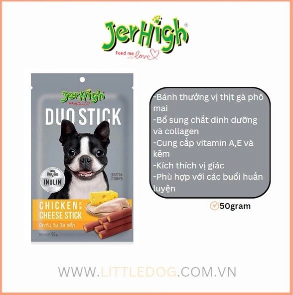 Jerhigh Dou - Bánh Thưởng Mềm Có Nhân Nhiều Vị Cho Chó 50g