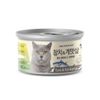 MeoWow Pate Mèo CáNgừ&ThanhCua - Cat Pate Tuna&Kanikama 80g