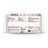 KIT CAT Khăn Giấy Uớt Hương HoaĐào - 5in1 Wipes CherryBlossom