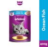 Pate Lon Whiskas Adult Mèo trên 1 tuổi - 400g