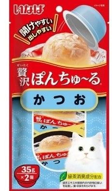 Ciao Pon Churu Cá Ngừ Bonito - Tuna & Bonito TSC-43