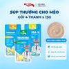 Súp Thưởng MR.VET – Bổ Sung Dinh Dưỡng Cho Mèo (4x15g)