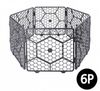 PURMI Hàng Rào Nhựa - Magic Fence 6pcs