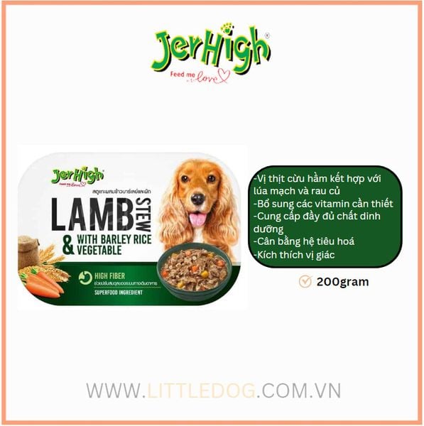 Jerhigh Bò hầm / Cừu hầm / Gà hầm & Rau củ 200g