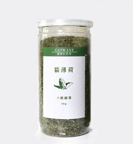 Cỏ Cho Mèo Thân Lá - Catwant Catnip - 40g/10g