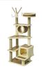 Trụ Cào Mèo YC Vàng - YC Cat Tree Yellow ZY-3