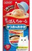 Ciao Pon Churu Cá Ngừ & Cá bào - Tuna & Katsuobushi TSC-44