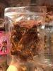 Lovedog Chicken Jerky 300g-32820