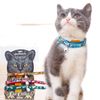 YOUNICE Vòng Cổ Dễ Thương - Cat Silicone Collar