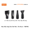 Máy Sấy Lông Cho Chó Mèo - Pet Dryer - NBF902