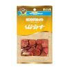 DoggyMan - Miếng Gà Sấy Bổ Sung Thịt Bò 90g