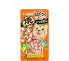 Ciao - Bánh Thưởng Ciao Mềm Có Nhân Cho Mèo 25g
