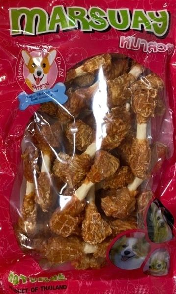 Marsuay - Thịt gà sấy cho chó 500g