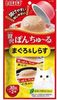 Ciao Pon Churu Cá Ngừ &CáTrắng - Tuna & WhiteFish TSC-42